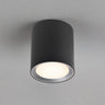 Landon 14 Bathroom LED Downlight