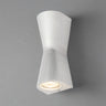 Cabo Up & Down Outdoor Wall Light