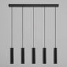 Tilo 5 Light Pendant